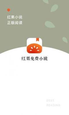 爱博app官网下载